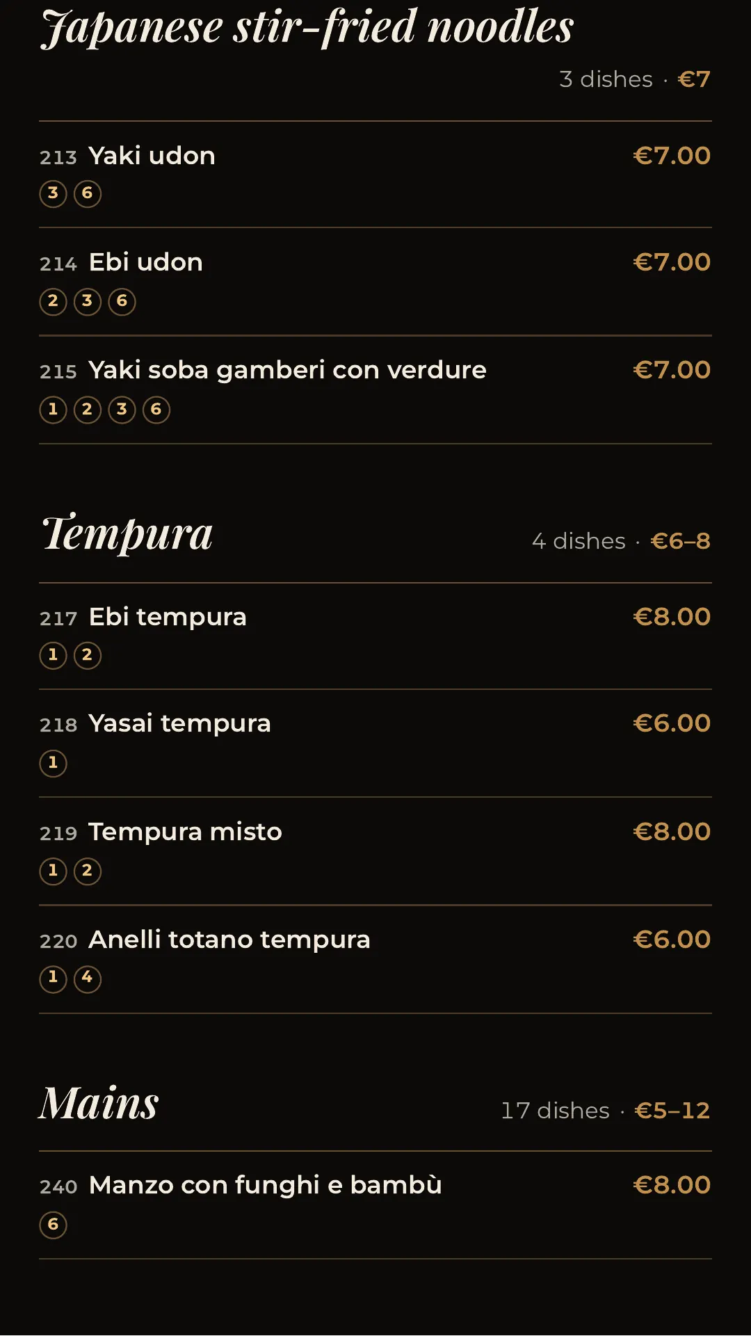 Full menu, page 23 of 32